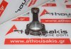 Biela F15DVH ,F15DVC, D15DVH, D15DVC, LXD, 55512007 para OPEL F15DVH ,F15DVC, D15DVH, D15DVC, LXD