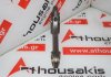 Biela F15DVH ,F15DVC, D15DVH, D15DVC, LXD, 55512007 para OPEL F15DVH ,F15DVC, D15DVH, D15DVC, LXD