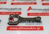 Шатун 23510-25240, 23510-25250 для HYUNDAI, KIA 