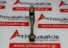 Μπιέλα 13201-19135 για TOYOTA 4A