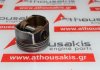 Kolben 81P27, 058107065F, 06A107065J zum VW, AUDI, SEAT, SKODA AEB, AGU, AJH, AJL, AJQ, ANB, APP, APU, AQA, ARK, ARZ, AVC, AWC