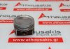 Kolben 81P27, 058107065F, 06A107065J zum VW, AUDI, SEAT, SKODA AEB, AGU, AJH, AJL, AJQ, ANB, APP, APU, AQA, ARK, ARZ, AVC, AWC