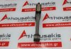 Biella FE1H-11-210D per MAZDA 