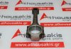 Connecting rod 12G1298/9 for AUSTIN, MINI 