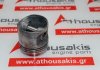Piston 075200, 030107065 for VW 