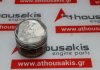 Pistone 80V169, 6153160, 6153162, 6153164, 6166686, 86SM6102BA, 86SM6102BB, 86SM6102LA, 86SM6102NA per FORD 