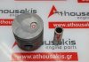 Piston 87V45, 6150303018, 6150309117 for MERCEDES OM615