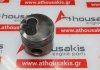 Piston 95571336, 95577414 for CITROEN M25/629, M25/637, M25/648, M25/660, M25/661