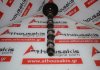 Αrbre à cames R2AA-12-420C pour MAZDA R2AA