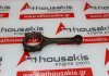 Biella 13210-PM6-000 per HONDA D16A2, D16A8, D16A9, D16Z5, D16W1, D16W2, D16W5, D16Z6, D16Z7, D16Y3, D16Y5, D16Y7, D16Y8