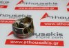 Pistone 82L233, 32249209 per VOLVO B420T2, B420T3, B420T4, B420T5, B420T6, B420T10, B420T11