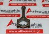 Biella 31401957, 32267957 pour VOLVO 