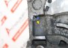 Motorblock 7823030, N47C16A, 11112182530 zum MINI N47C16A