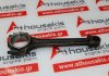 Biella WILLYS, 2-4 per JEEP 4-134