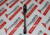 Biella WILLYS, 2-4 per JEEP 4-134