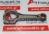 Biela 55257453, 55210496 para ALFA ROMEO 939B1, 940A1, 940B2, 960A1