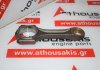 Pleuelstange 897, 060395, 0603C3, LR001227, LR019693, LR051836 zum PEUGEOT, CITROEN, LAND ROVER 