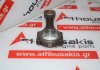Pleuelstange 897, 060395, 0603C3, LR001227, LR019693, LR051836 zum PEUGEOT, CITROEN, LAND ROVER 