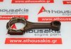 Connecting rod 5VZ, 13201-69145 for TOYOTA, LEXUS 5VZ