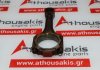Connecting rod 5VZ, 13201-69145 for TOYOTA, LEXUS 5VZ