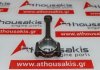 Pleuelstange 15FHC zum SAIC, MG 15FHC