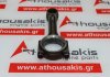 Pleuelstange 721550-23100, 3T75 zum YANMAR 3T75