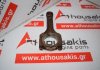 Pleuelstange 2ZZ, 13201-29075 zum TOYOTA 2ZZ-GE