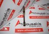 Pleuelstange 2ZZ, 13201-29075 zum TOYOTA 2ZZ-GE