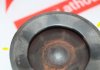 Pistone 85MT2M, 1675873980, 4H03 per PEUGEOT, CITROEN 4H03