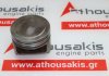 Kolben 77V100, X14XE, 90470219, 5623045 zum OPEL X14XE