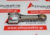 Connecting rod 11248570833, B37D15A, B37C15A for MINI, BMW B37D15A, B37C15A