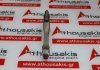 Connecting rod 11248570833, B37D15A, B37C15A for MINI, BMW B37D15A, B37C15A