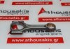 Connecting rod 1629031680, 3556993 for PEUGEOT, CITROEN, FORD, OPEL YH01, YHR, YHT, YHV, YHW, YHX, YHY, YHZ, BEGA, BEDC, DPBC, DUCC, DXDE, Z2DA, Z2GA, Z2JA, ZTDA, ZTJA, ZTJC, ZTGA, D15DT, D15DTH, D15DTL, F15DTH