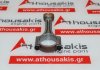 Connecting rod 1629031680, 3556993 for PEUGEOT, CITROEN, FORD, OPEL YH01, YHR, YHT, YHV, YHW, YHX, YHY, YHZ, BEGA, BEDC, DPBC, DUCC, DXDE, Z2DA, Z2GA, Z2JA, ZTDA, ZTJA, ZTJC, ZTGA, D15DT, D15DTH, D15DTL, F15DTH