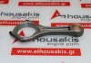 Connecting rod 059198401N, 059198401H for AUDI, VW, PORSCHE CZZ, CZV, CVW, CVV, CVU, CUE, CTC, CTB, CRT, CRC, CPN, CNR, CMH, CLZ, CLA, CKV, CJM, CJG, CGQ, CDU, CDT, DDX, MCV.VC, MCV.VB, MCV.VA