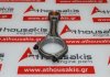 Connecting rod 059198401N, 059198401H for AUDI, VW, PORSCHE CZZ, CZV, CVW, CVV, CVU, CUE, CTC, CTB, CRT, CRC, CPN, CNR, CMH, CLZ, CLA, CKV, CJM, CJG, CGQ, CDU, CDT, DDX, MCV.VC, MCV.VB, MCV.VA