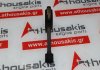 Connecting rod G13B, 12160-86002 for SUZUKI G13B