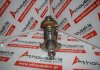 Cigüeñal NA20, 12200-85G00 para NISSAN NA20
