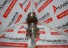Στρόφαλος B10D1, 25183977, 96413066 για CHEVROLET B10D1