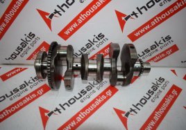 Albero motore 045C, ANY, AYZ per VW, AUDI ANY, AYZ