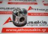 Pistone 79L46, 028107065AB, 028107065AJ, 028107065AL per VW, AUDI, SKODA, SEAT 1Z, AEY, AFD, AFF, AFN, AGR, ALE, AHF, AHH, AHU, ALH, ARD, ASV, AVG, AVM, BEQ, BEU, BJC, BXT