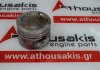 Pistone 3959, 46742093, 467420,94, 46742095 per FIAT 175A3, M648FT