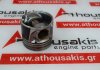 Piston 79L52, 045107065F, 047105065R para VW, AUDI, SEAT, SKODA AMF, BAY, BHC, BMS, BNM, BNV, BWB