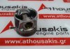Piston 79L52, 045107065AP, 045107065G para VW, AUDI, SKODA, SEAT AMF, BAY, BHC, BMS, BNM, BNV, BWB