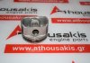 Поршень 81P32, 06B107065F, 06B107065N для VW, AUDI, SEAT, SKODA AMB, ARX, ARY, ATC, AUM, AUQ, AVJ, AWM, AWP, AWT, AWU, AWV, BAE, BBU, BEX, BFB, BJX, BKF, BKZ, BLZ, BNU, BVP, BVR