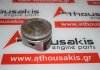 Поршень 81P32, 06B107065F, 06B107065N для VW, AUDI, SEAT, SKODA AMB, ARX, ARY, ATC, AUM, AUQ, AVJ, AWM, AWP, AWT, AWU, AWV, BAE, BBU, BEX, BFB, BJX, BKF, BKZ, BLZ, BNU, BVP, BVR