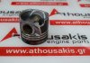 Pistone 79L69, 038107065EC, 038107065GA per VW, AUDI, SEAT, SKODA ANU, ATD, AVB, AVQ, AXR, BEW, BKC, BLS, BJB, BRU, BSU, BSW