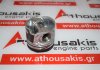 Piston 74L53, 0628N7, 1145917, 2S6Q6K108AA, 0628V2 para PEUGEOT, CITROEN, FORD F6JA, F6JB, 8HT, 8HX, 8HZ