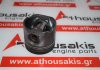 Pistone 8452, 11252247502 per BMW, LAND ROVER M47D20 (204D1), M47R