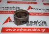 Piston 085181, 11251437176 para BMW M43 ( 194E1 )